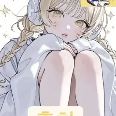 Profile image of 홍챠