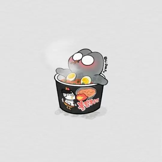 BitingXerus9899의 당신의 남친
