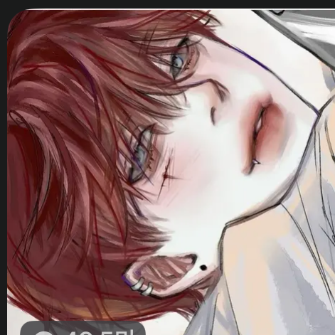 김민수 대표 이미지