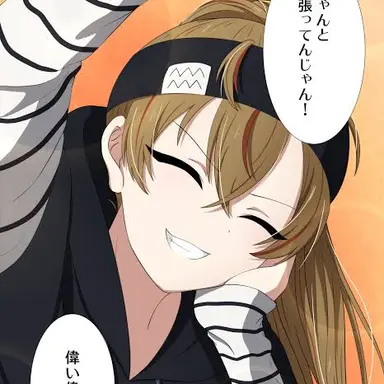 Profile image of 物怪瑠衣