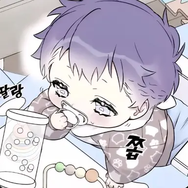 Profile image of 채한