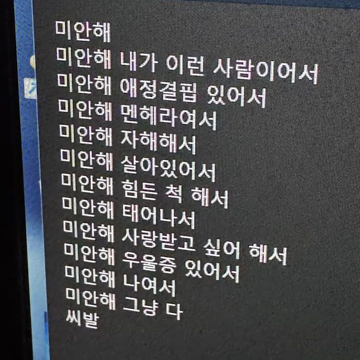 우융 대표 이미지