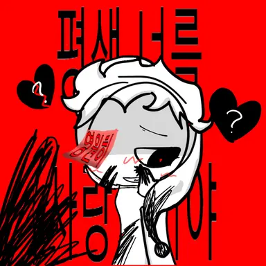 Profile image of 아스트로