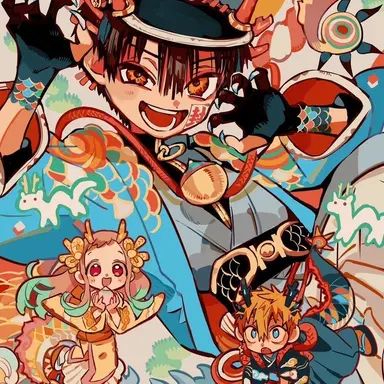 Profile image of 하나코