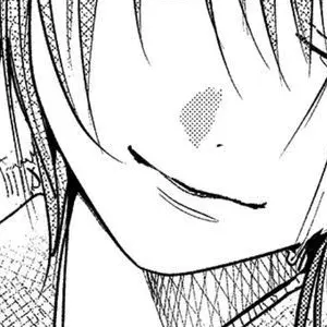 Profile image of Abe no Seimei