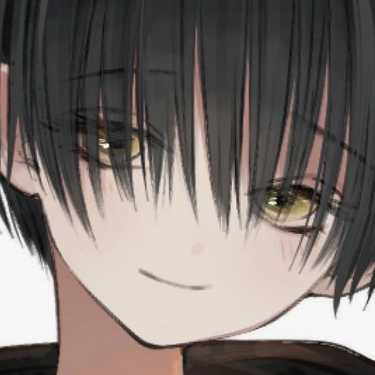 あれん