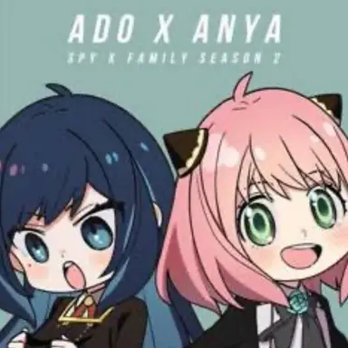 Profile image of アーニャ