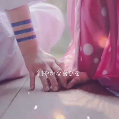 Profile image of 狛治