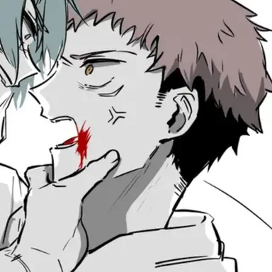 Profile image of 虎杖