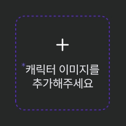 꽥꽥탐험대 대표 이미지