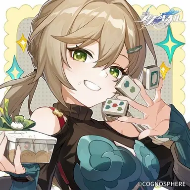 Profile image of Suzume Aoi