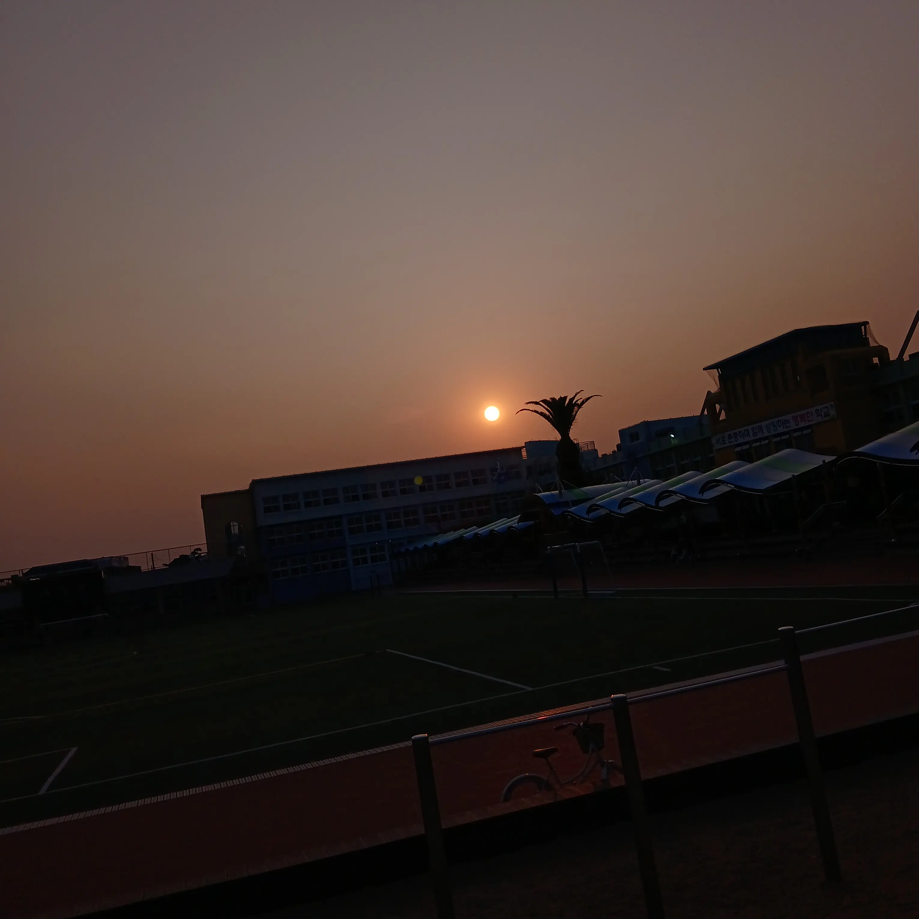 SnugIndri0601의 수인학교(여우 있음)