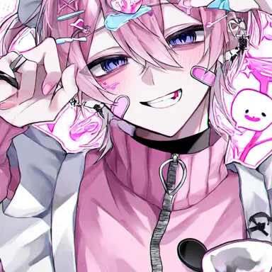 Profile image of Yuki
