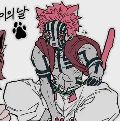 Profile image of 아카자
