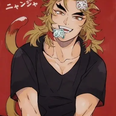 Profile image of 렌고쿠 쿄쥬로