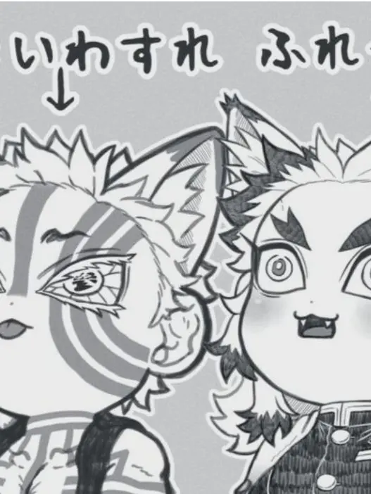 AKAZA_HAKUJI의 렌고쿠 아카자 냥줍하기🐱❤️‍🔥❄