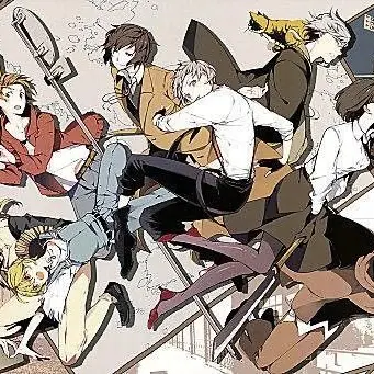 Profile image of 探偵社