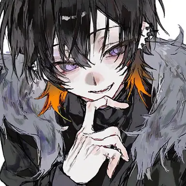 Profile image of Yatsude