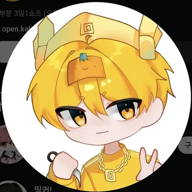 Profile image of 스몰브레인