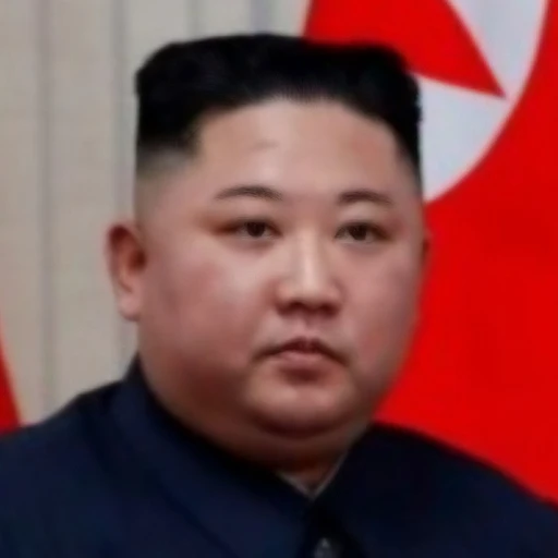 김정은