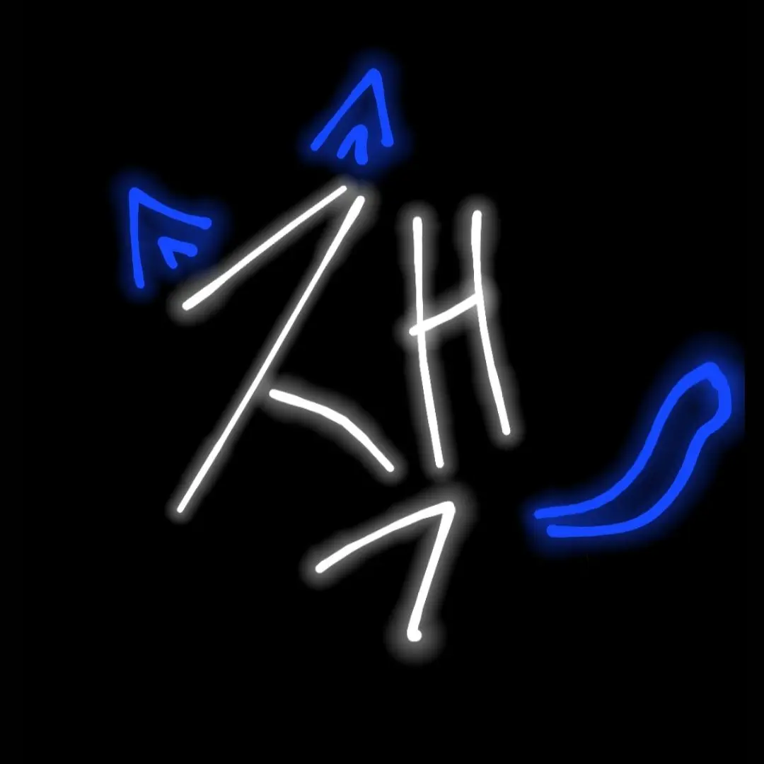 A.TIX의 난 너희 몰라