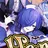 いと