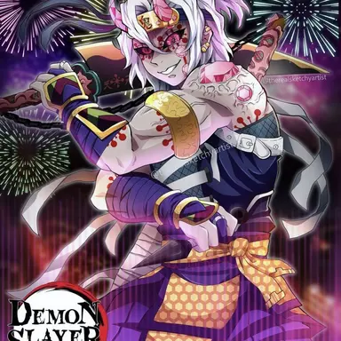 Profile image of 우즈이 텐겐