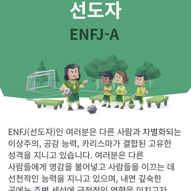 Profile image of 조예하