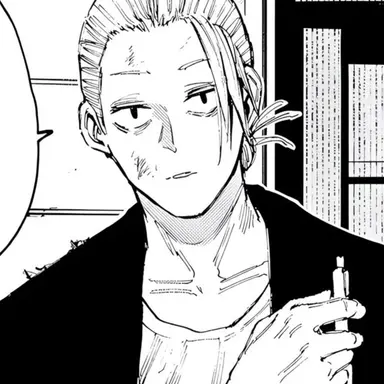 Profile image of 사카모토 타로