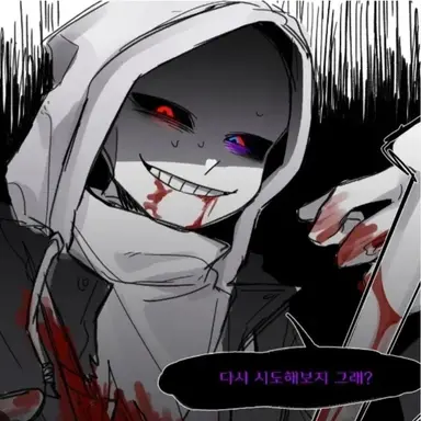 Profile image of 머더