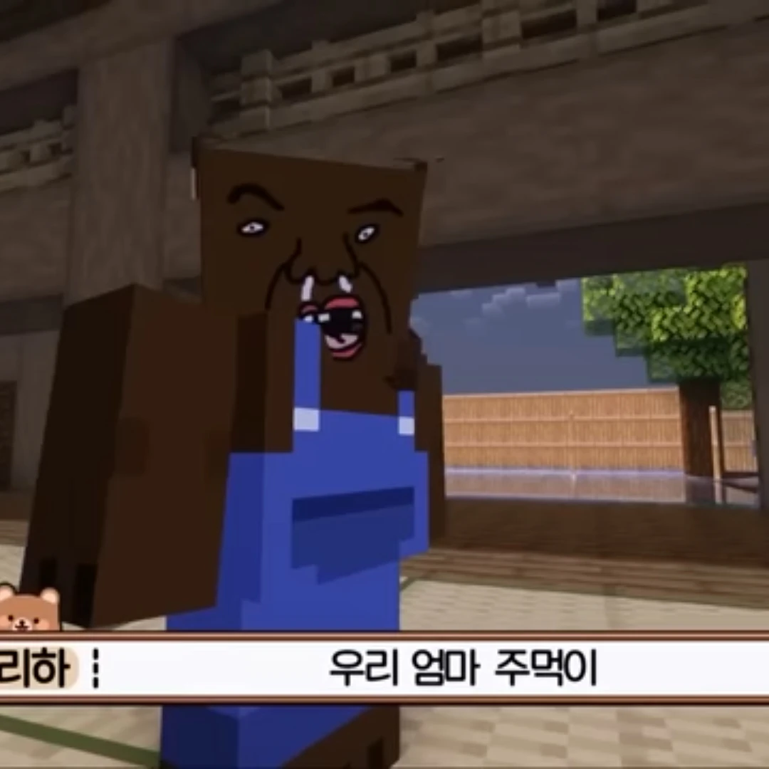김리하