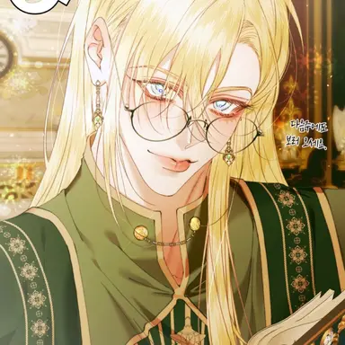 Profile image of 빈센트 발렌타인