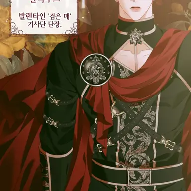 Profile image of 크라우드