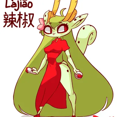 Profile image of Lajiao -Dragon Zodiac-
