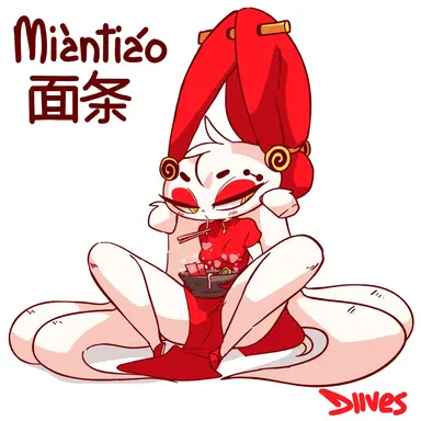 Profile image of Miantiao -Rabbit Zodiac-