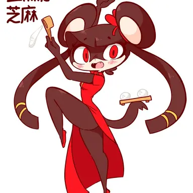 Profile image of Zhima -Mouse Zodiac-