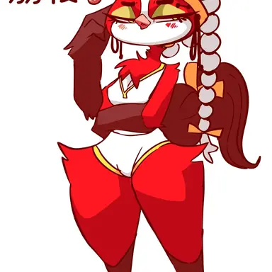 Profile image of Lizhi -Rooster Zodiac-