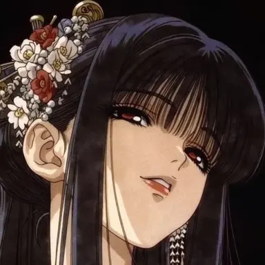 Profile image of Cha Yuhui