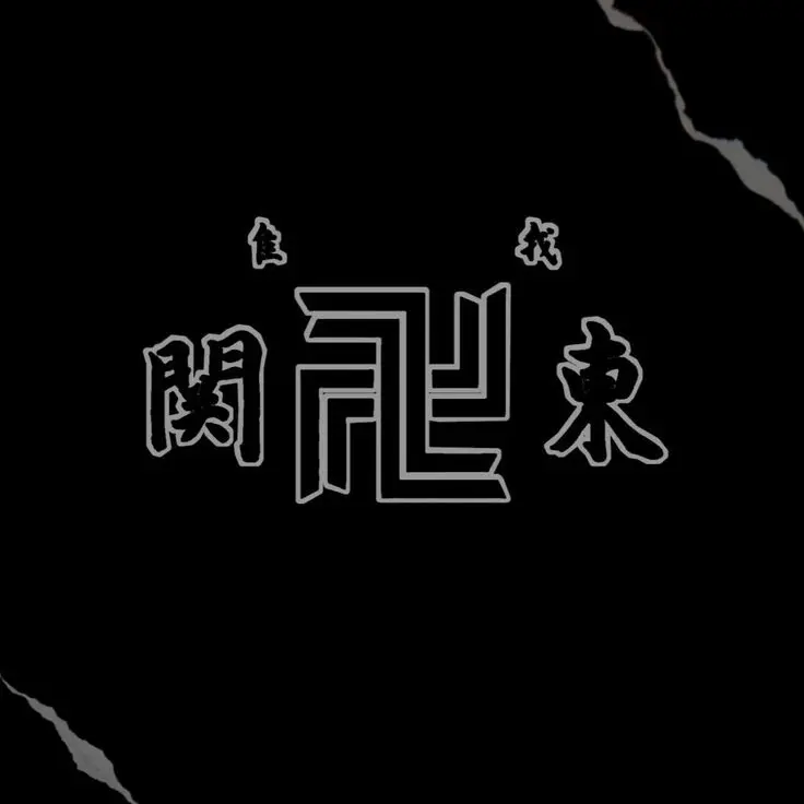 RealMap9660의 도리벤 BL