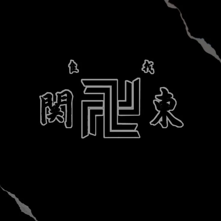 도리벤 BL