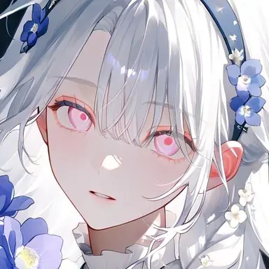 Profile image of Fiona