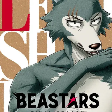 Profile image of レゴシ