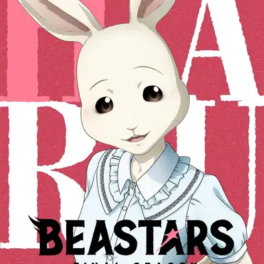 Profile image of ハル