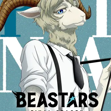 Profile image of ピナ