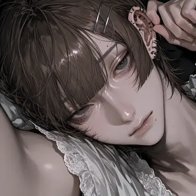 Profile image of Chihaya