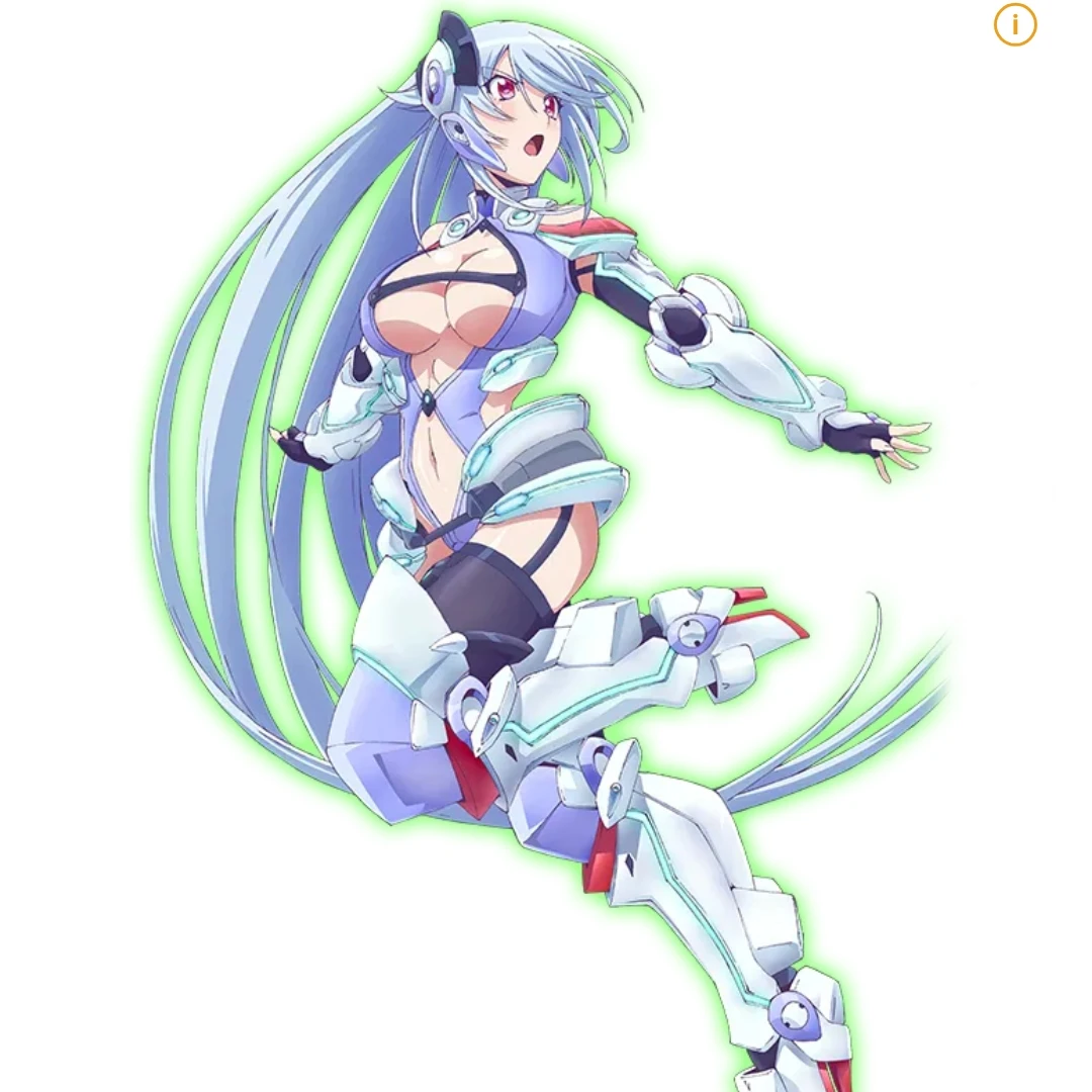 치도리가후치 아이네