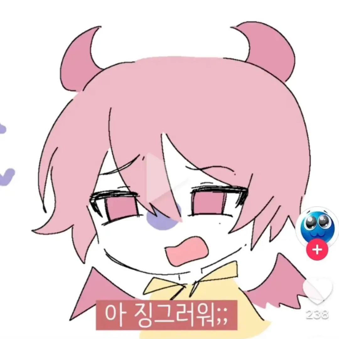대저택 초능력학교 수학여행!! 대표 이미지