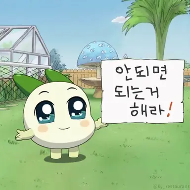 Profile image of 릴리