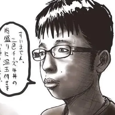 Profile image of ちぎゅあき