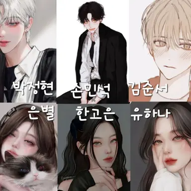 Profile image of 파자마 파티하기